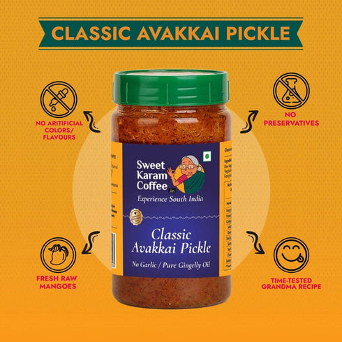 Sweet Karam Coffee Classic Avakkai Pickle